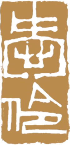 招牌