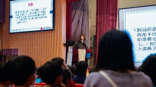 川劇變臉講座工作坊