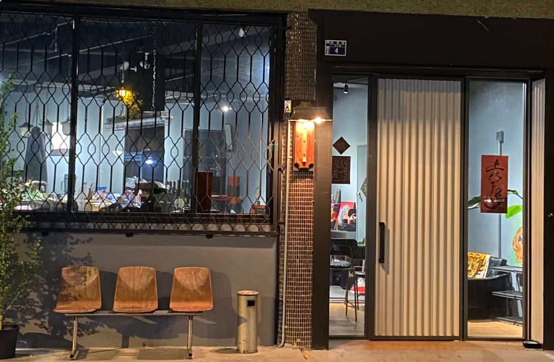 餐廳外觀